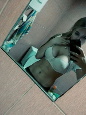 Анкета проститутки Надежда, 24 года